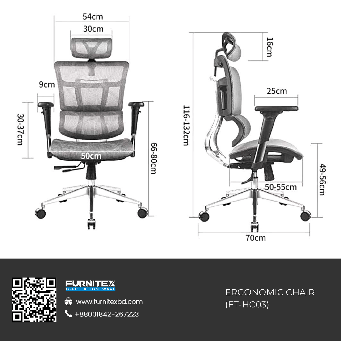 Complete Multifunction Chair (FT-HC03) Lava Gray Furnitex Limited
