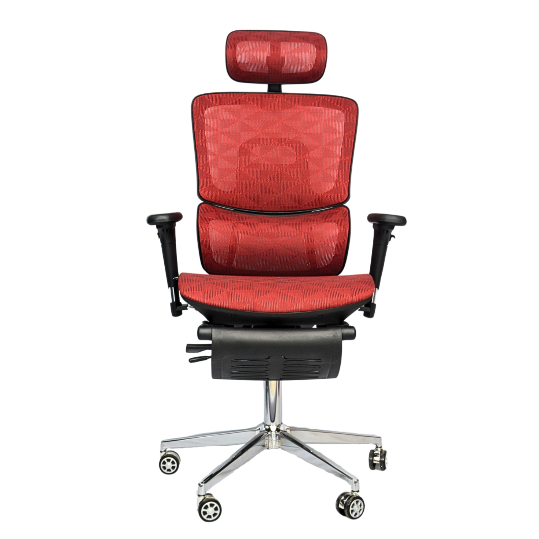 Complete Multifunction Chair (FT-B995) Red Furnitex Limited