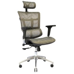 Complete Multifunction Chair (FT-HC03) Lava Gray - Office Chair | Furnitex