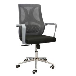 Multiple Uses Hydraulic Chair (FT-J161B) Gray - Office Chair | Furnitex